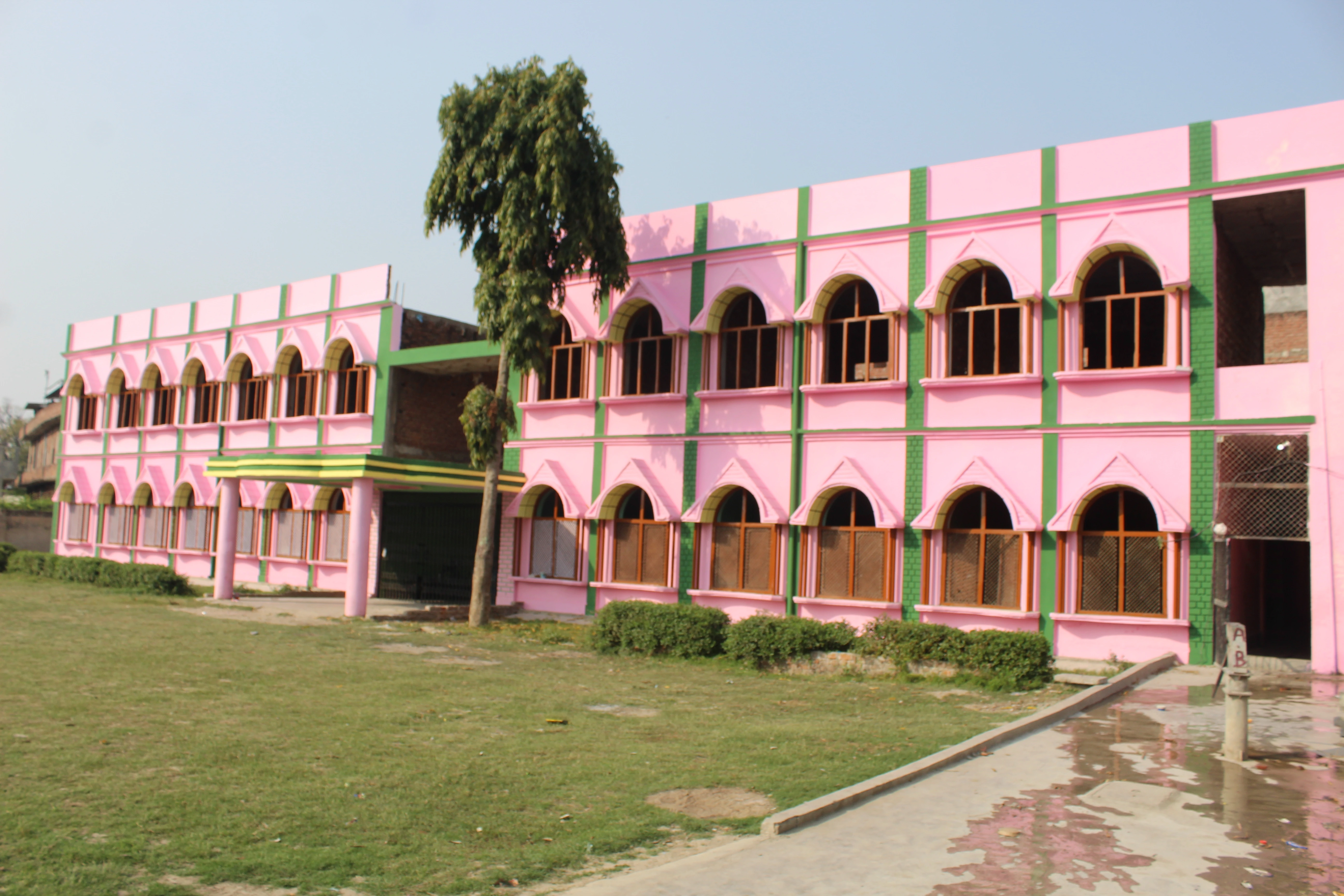 Barkat-e-Haram Islamic Education Center