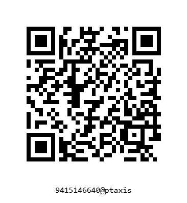 UPI QR Code - Scan to Donate